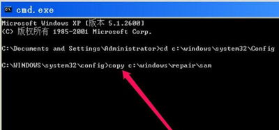 服務器lsass系統錯誤 電腦開機提示lsass.exe系統錯誤無法進入系統的解決方法